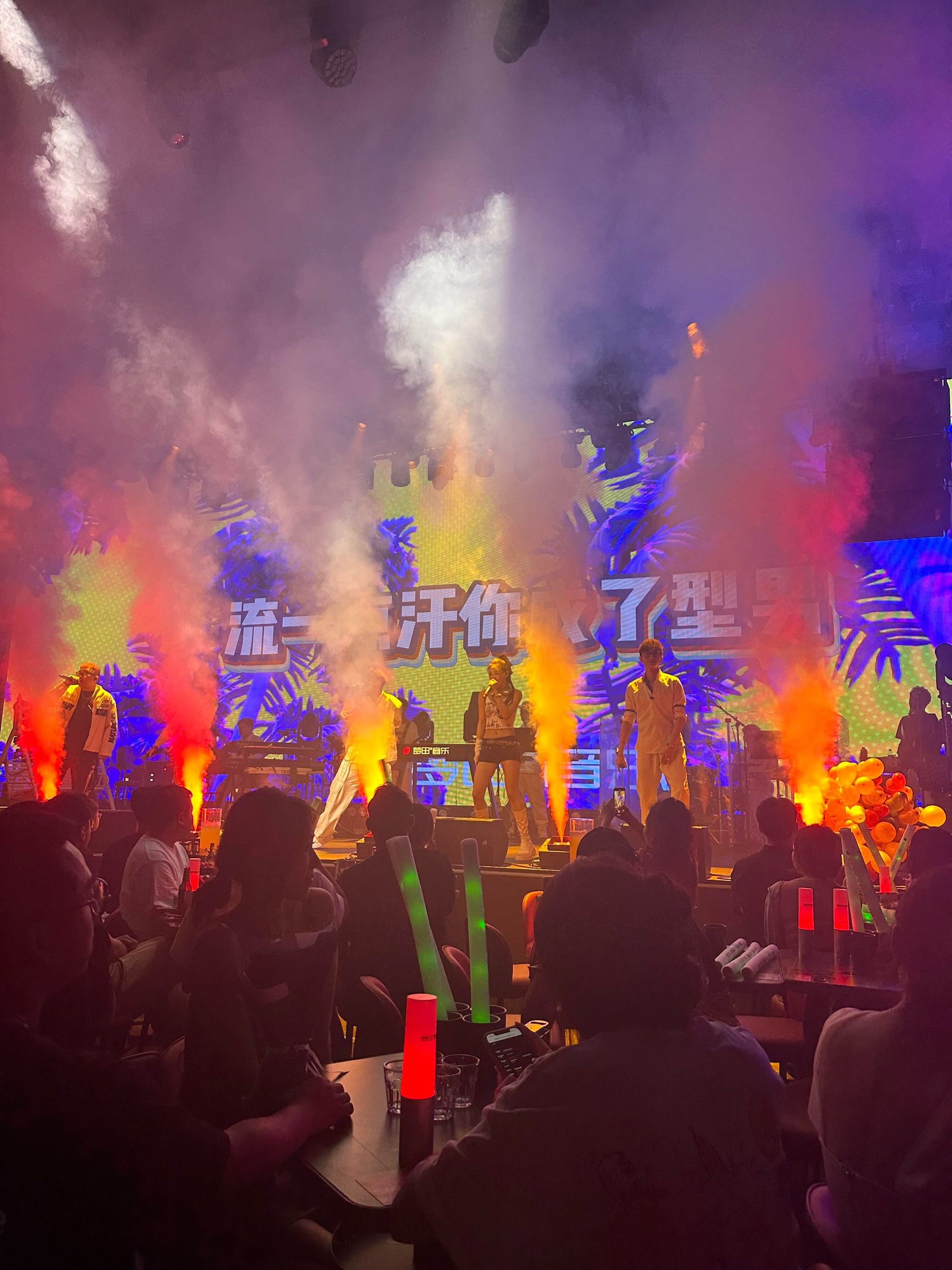 马鞍山商务ktv推荐商务ktv哪里有-花山区ktv预订